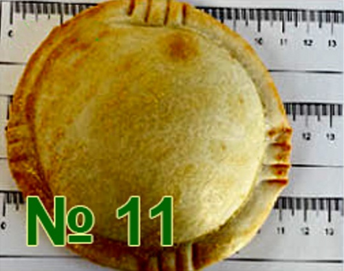 Формующий узел пельменного аппарата ЮМЗ QT-100/80 №11 (сатурн, 4 защипа)