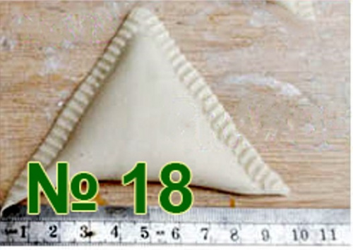Формующий узел пельменного аппарата ЮМЗ QT-100/80 №18 (треугольник, ребристые края)